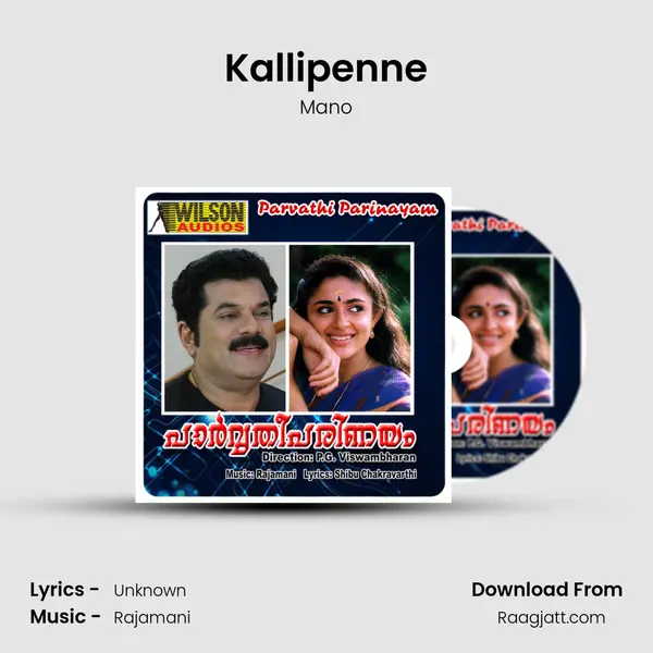 Kallipenne mp3 song