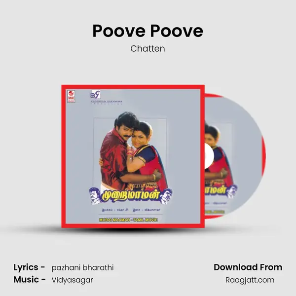 Poove Poove mp3 song