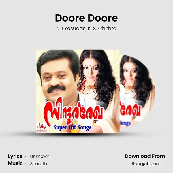 Doore Doore mp3 song