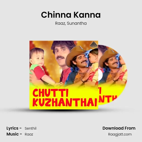 Chinna Kanna mp3 song