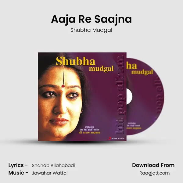 Aaja Re Saajna mp3 song