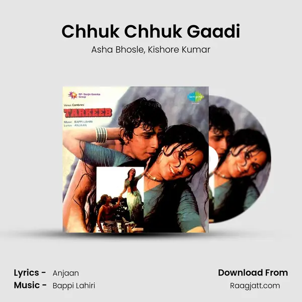 Chhuk Chhuk Gaadi - Asha Bhosle album cover 