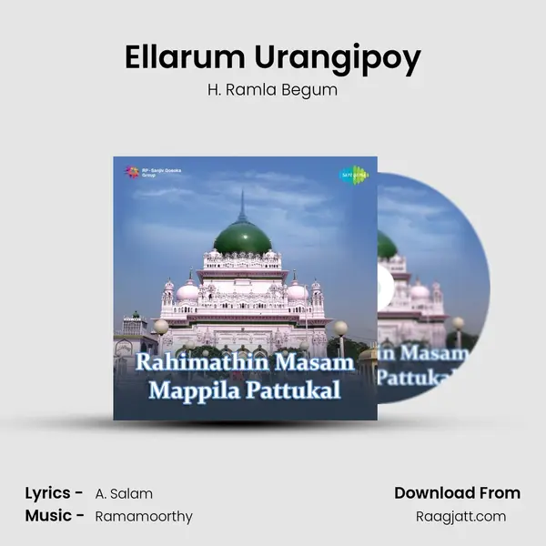 Ellarum Urangipoy - H. Ramla Begum album cover 