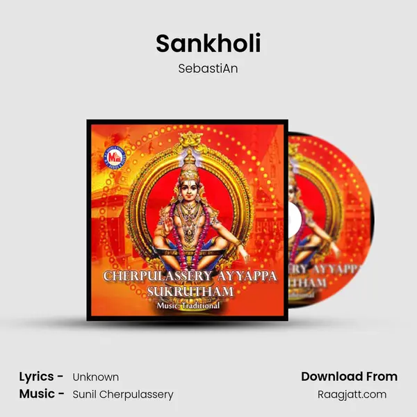 Sankholi mp3 song