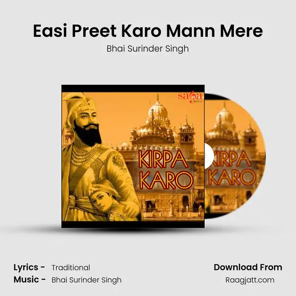 Easi Preet Karo Mann Mere - Bhai Surinder Singh album cover 