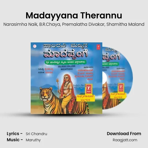 Madayyana Therannu - Narasimha Naik album cover 