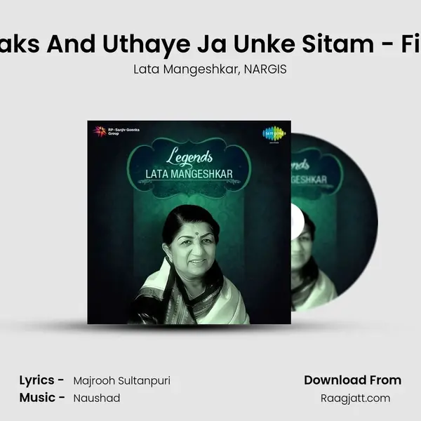 Nargis Speaks And Uthaye Ja Unke Sitam - Film - Andaz - Lata Mangeshkar album cover 