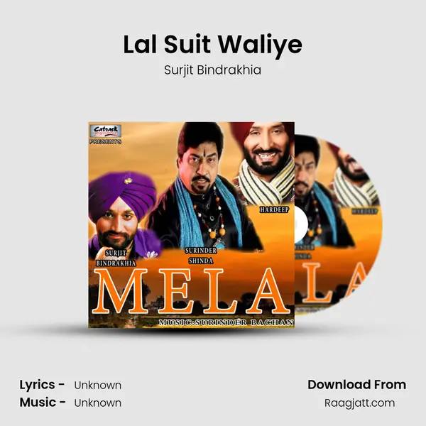 Lal Suit Waliye - Surjit Bindrakhia album cover 