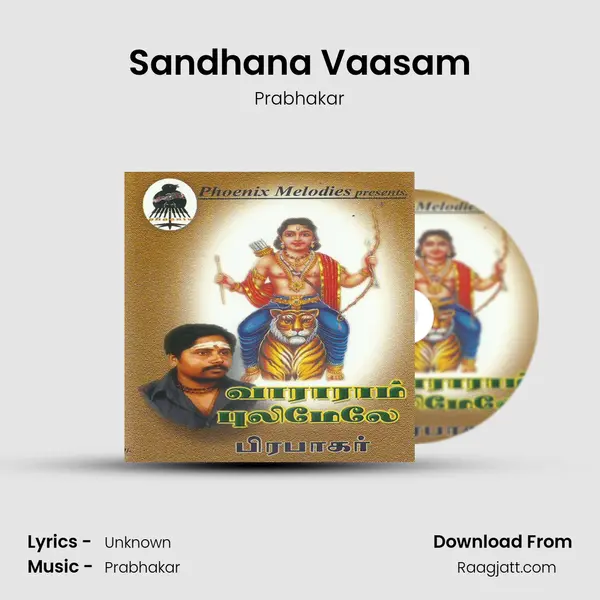 Sandhana Vaasam - Prabhakar album cover 