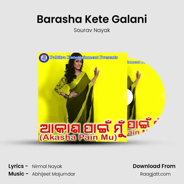 Barasha Kete Galani - Sourav Nayak album cover 