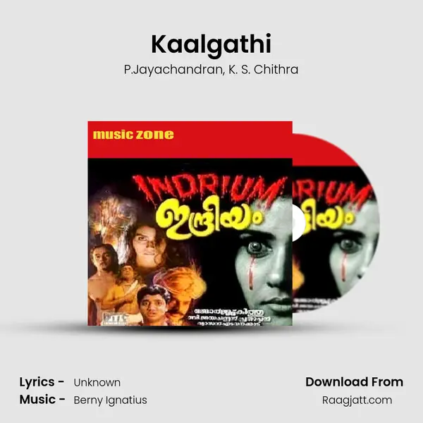 Kaalgathi mp3 song