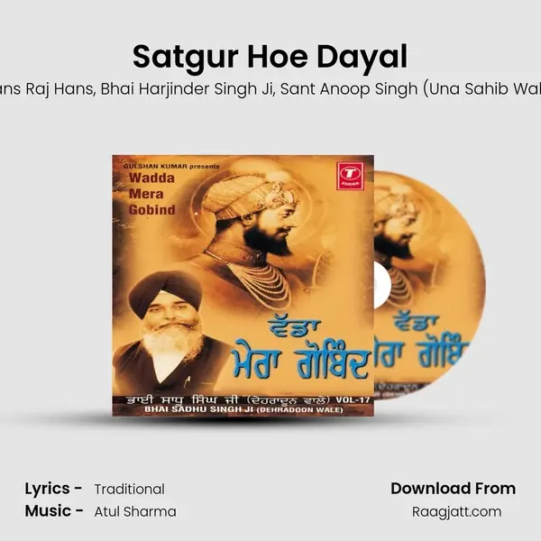 Satgur Hoe Dayal mp3 song