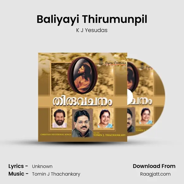 Baliyayi Thirumunpil - K J Yesudas album cover 