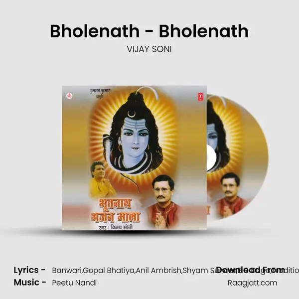 Bholenath - Bholenath mp3 song