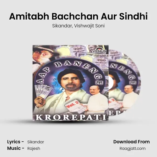 Amitabh Bachchan Aur Sindhi - Sikandar album cover 