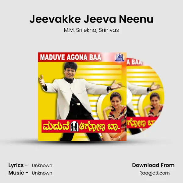 Jeevakke Jeeva Neenu mp3 song