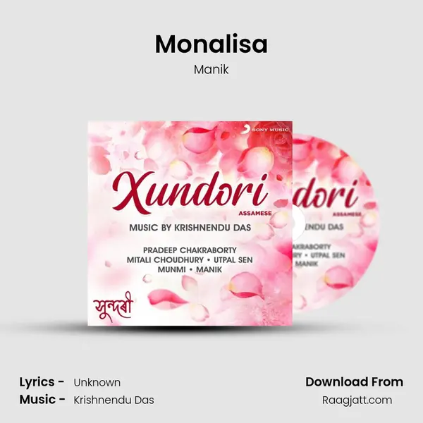 Monalisa - Manik album cover 