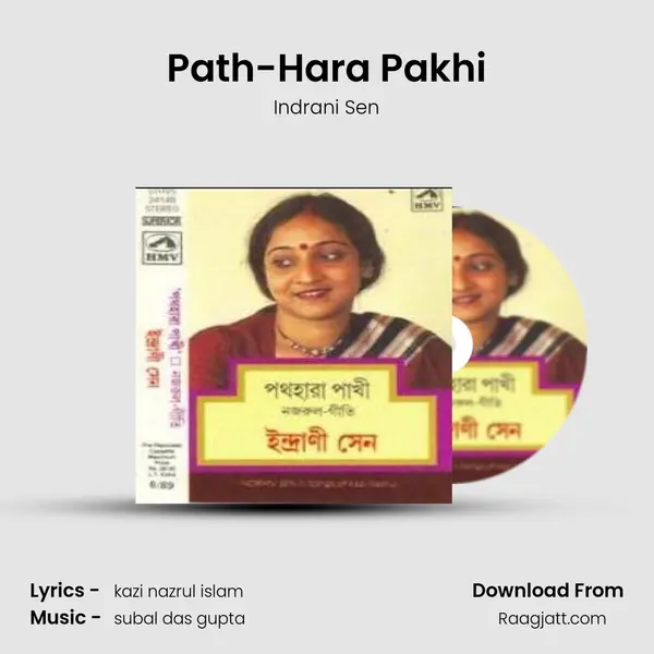 Path-Hara Pakhi mp3 song