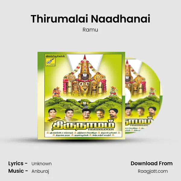 Thirumalai Naadhanai - Ramu album cover 