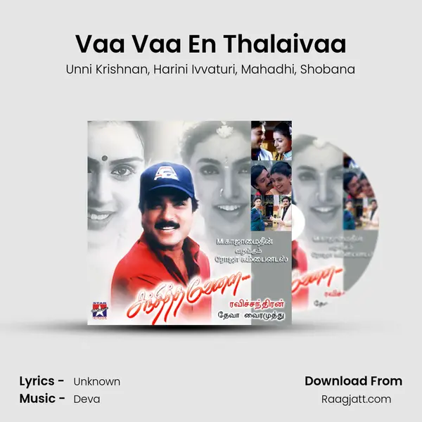 Vaa Vaa En Thalaivaa - Unni Krishnan album cover 