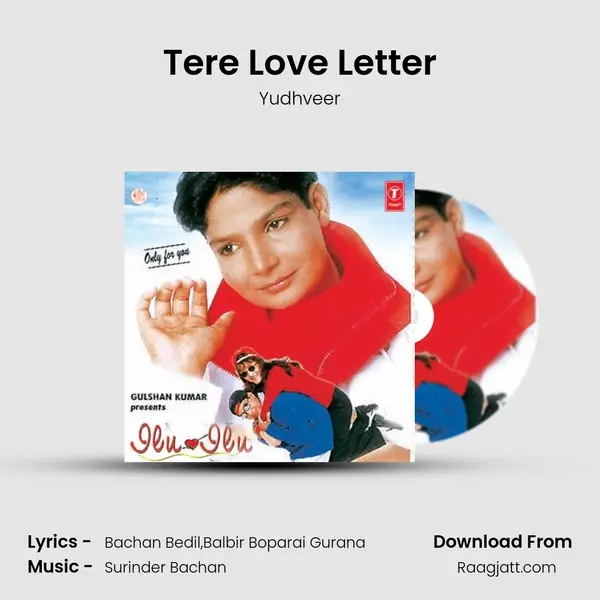 Tere Love Letter mp3 song