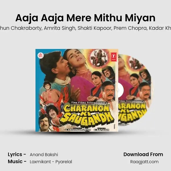 Aaja Aaja Mere Mithu Miyan - Mithun Chakraborty album cover 