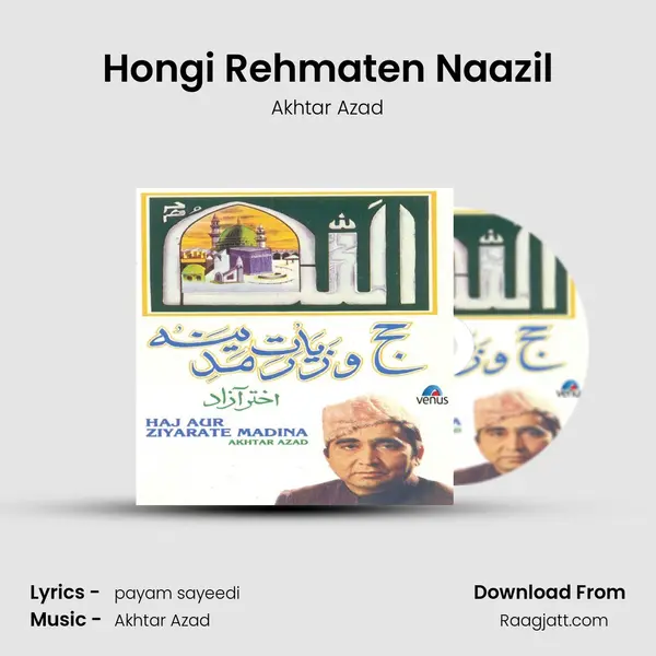 Hongi Rehmaten Naazil mp3 song