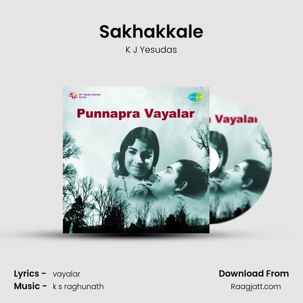 Sakhakkale - K J Yesudas album cover 