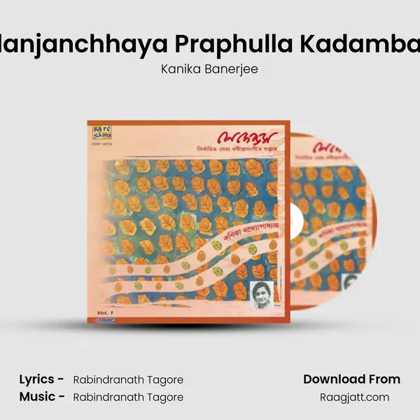 Neelanjanchhaya Praphulla Kadambabon - Kanika Banerjee album cover 