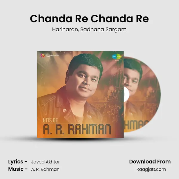 Chanda Re Chanda Re - Hariharan mp3 song