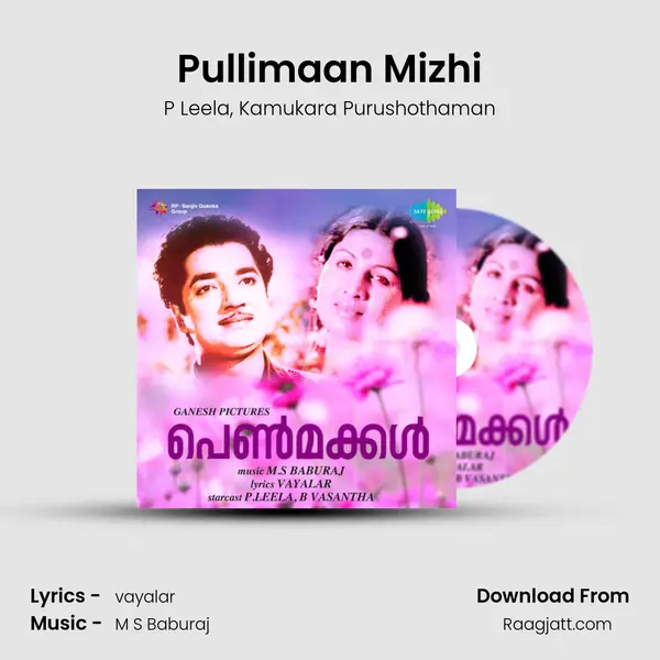 Pullimaan Mizhi - P Leela album cover 