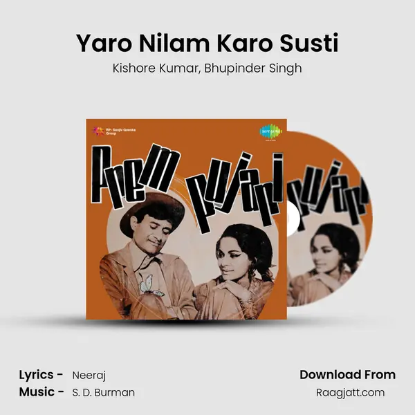 Yaro Nilam Karo Susti mp3 song