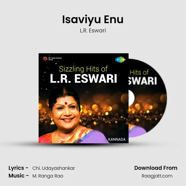 Isaviyu Enu - L.R. Eswari album cover 