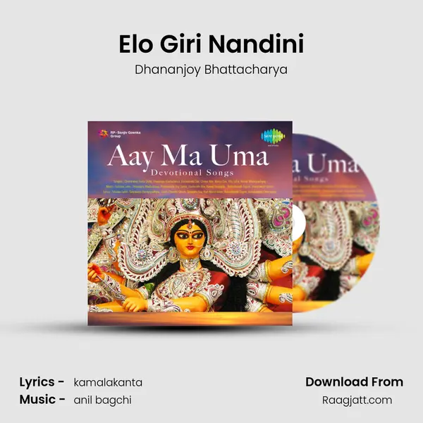 Elo Giri Nandini mp3 song