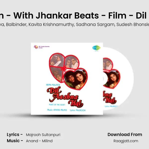 Bhool Ke Din - With Jhankar Beats - Film - Dil Aashna Hai mp3 song