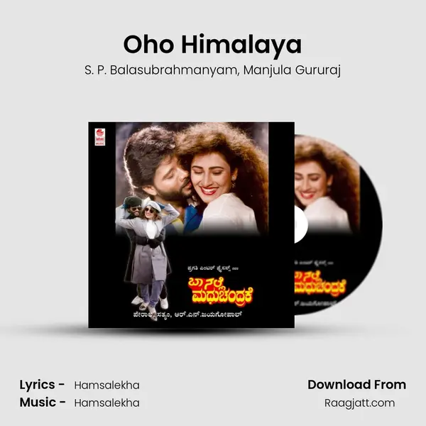 Oho Himalaya mp3 song