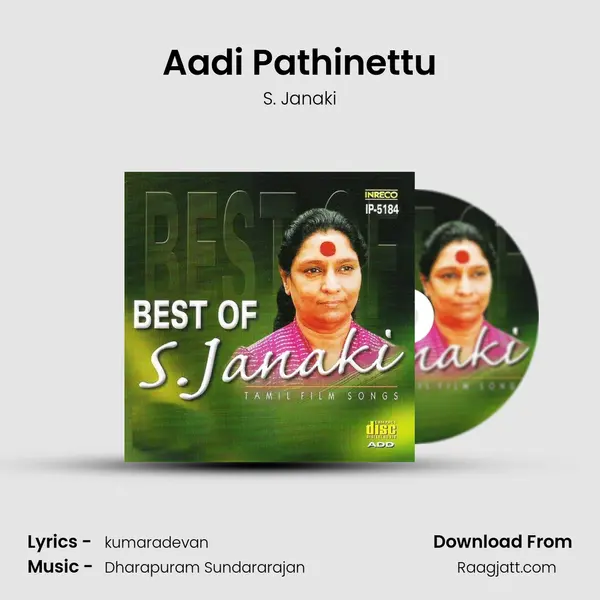 Aadi Pathinettu mp3 song