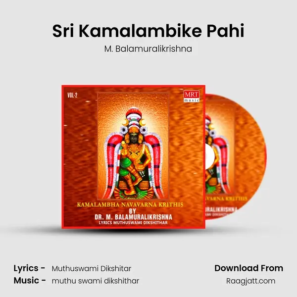 Sri Kamalambike Pahi - M. Balamuralikrishna album cover 