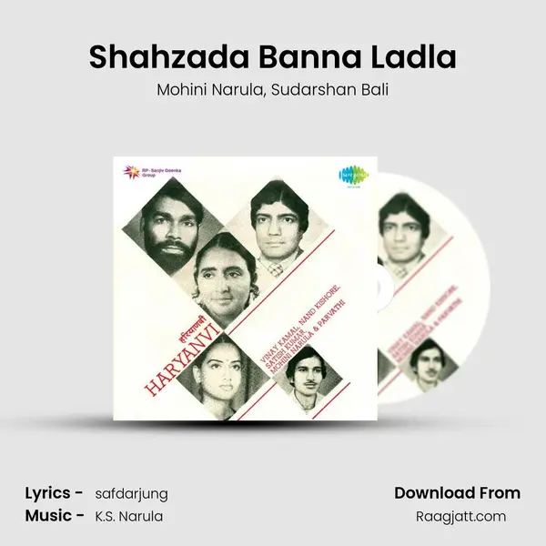 Shahzada Banna Ladla - Mohini Narula album cover 