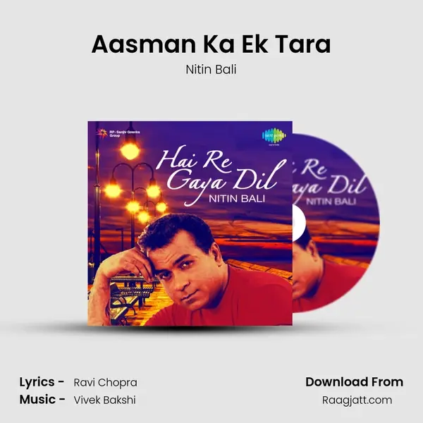 Aasman Ka Ek Tara mp3 song