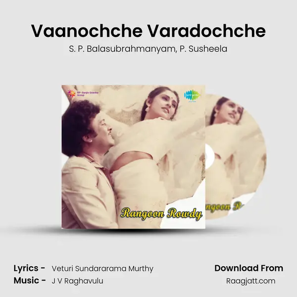 Vaanochche Varadochche - S. P. Balasubrahmanyam album cover 