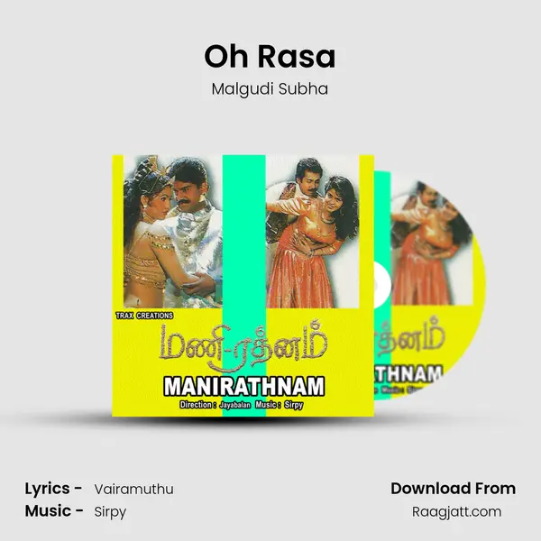 Oh Rasa - Malgudi Subha album cover 