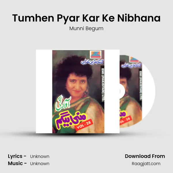 Tumhen Pyar Kar Ke Nibhana mp3 song