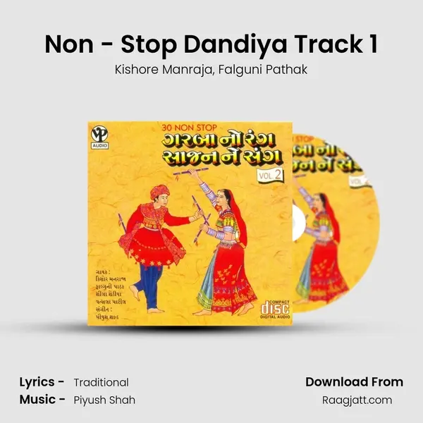 Non - Stop Dandiya Track 1 - Kishore Manraja album cover 