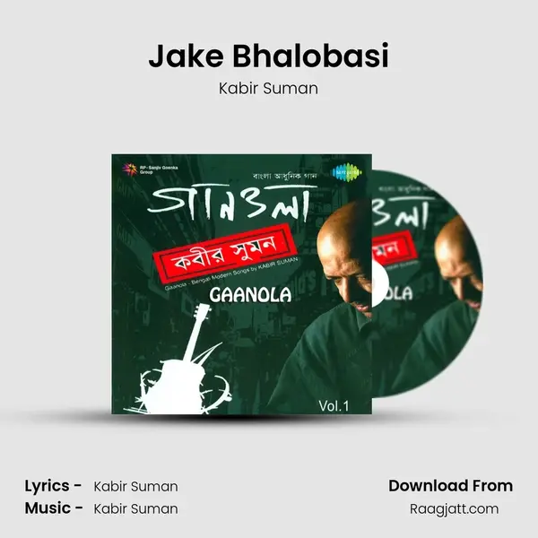 Jake Bhalobasi - Kabir Suman album cover 