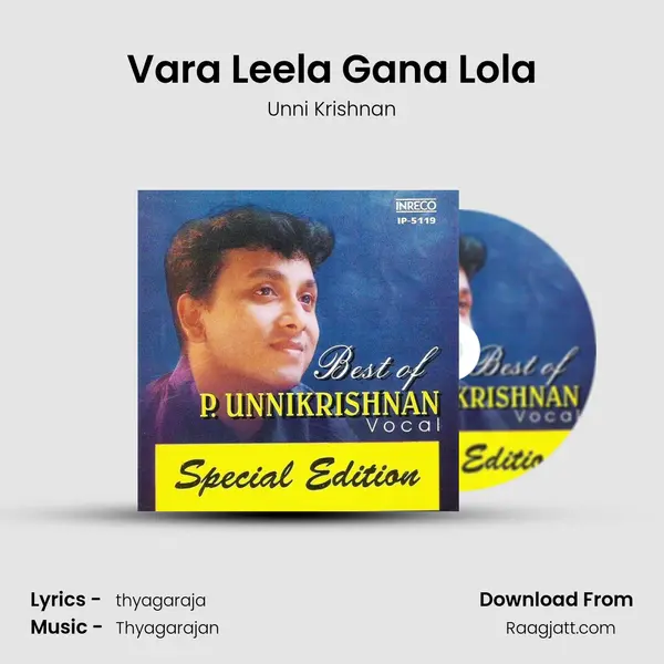 Vara Leela Gana Lola mp3 song