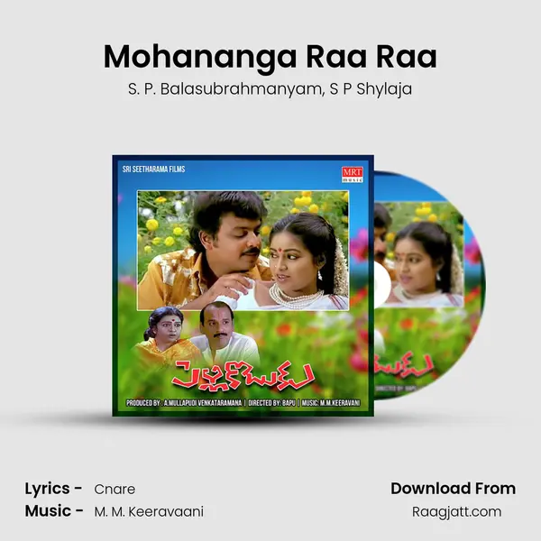 Mohananga Raa Raa - S. P. Balasubrahmanyam album cover 