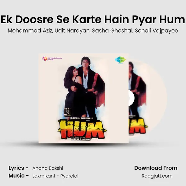 Ek Doosre Se Karte Hain Pyar Hum mp3 song