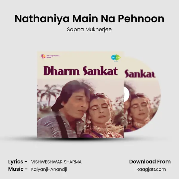 Nathaniya Main Na Pehnoon - Sapna Mukherjee album cover 