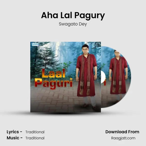 Aha Lal Pagury mp3 song